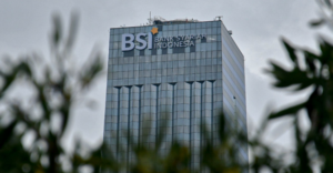 Upgrade-Sistem-BSI-9-15