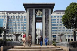 bank-Indonesia-1